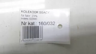 140033370R Коллектор впускной Nissan X-Trail T32 Арт e9433947, вид 6