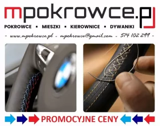 6255741463 Руль Audi A4 B8 Арт e9471778, вид 7