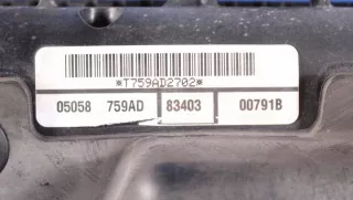  Радиатор (основной) Jeep Compass 1 restailing 2 Арт e9676226, вид 3