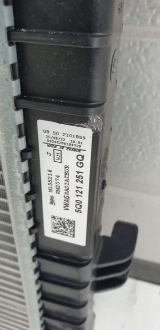 5Q0121251GQ Радиатор (основной) Volkswagen Golf 7 Арт e9689064, вид 3