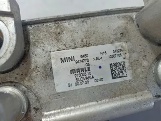 9474772 Радиатор (основной) MINI Cooper F56,F55 Арт e9962470, вид 3