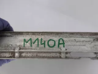 80A121251D 17-23 Радиатор (основной) Audi Q5 2 Арт e10513831, вид 12