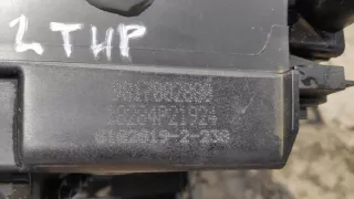9817002880 Радиатор (основной) Citroen C5 Aircross Арт e10518500, вид 4
