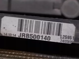 Радиатор (основной) Land Rover Range Rover 5 2021г. JRB500140 - Фото 2