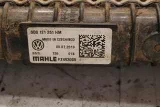 5Q0121251HM Радиатор (основной) Skoda Kodiaq Арт e10523459, вид 4