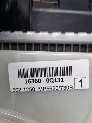 2022-88450-0H030-A 16360-0Q131 CZ422175-3583 88450-0H030-A Радиатор (основной) Toyota Aygo 2 Арт e10523978, вид 5