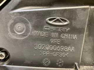 302000698AA вентилятор радиатора Chery Tiggo 7 PRO Арт SP27312, вид 8