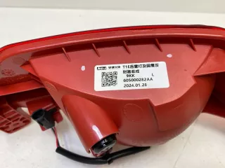 605000282AA Фонарь противотуманный Chery Tiggo 7 PRO Арт SP27325, вид 8