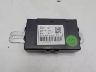 8891301580 Блок управления Geely Coolray Арт 781287
