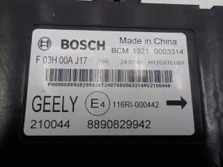 8890829942 Блок управления Geely Coolray Арт 781286, вид 6
