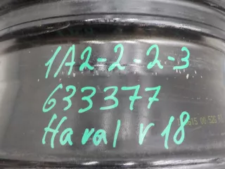 3113101XST01A Диск колесный 18" Haval Jolion Арт 633377, вид 9