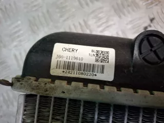J601119610, 2 интеркулер Chery Tiggo 7 PRO Арт ARM377663, вид 11