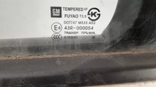 92233089,92233091 Ручка наружная задняя левая серебристая Chevrolet Cruze J300 restailing Арт 11362194, вид 2