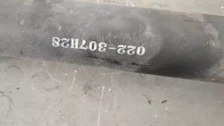  Карданный вал Mitsubishi Outlander 2 Арт 20390428, вид 4