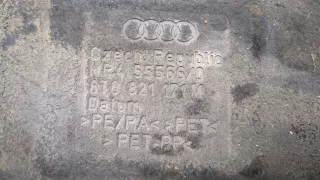8T0821171M Защита арок передняя левая (подкрылок) Audi A5 (S5,RS5) 1 Арт 20221944, вид 4