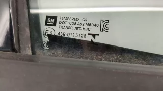 42613079 Дверь передняя правая белая Chevrolet Bolt Арт 20275048, вид 4