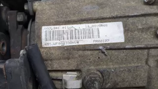 09D300037TX Коробка передач автоматическая (АКПП) Volkswagen Touareg 1 Арт 9466113, вид 2