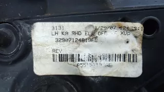 7 Зеркало наружное левое Dodge Nitro Арт 5EP40JL01, вид 6