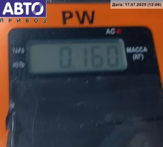 JL51834533 Кнопка аварийной сигнализации (аварийки) Volkswagen Passat B5 Арт 54921425, вид 3