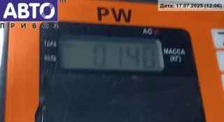 1c0941531 Переключатель света Volkswagen Passat B5 Арт 54810368, вид 2