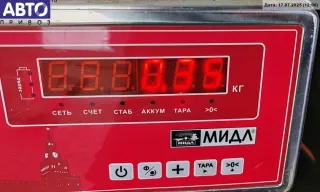 1707404 Накладка декоративная на двигатель BMW 5 E60/E61 Арт 55131649, вид 3