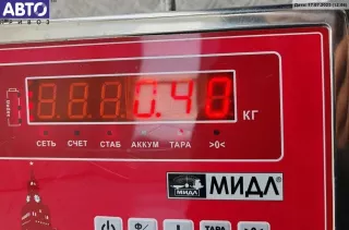 A6460100162 Маслоотделитель (сапун) Mercedes E W211 Арт 55011898, вид 4