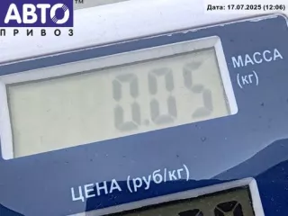 0031539728 Датчик положения распредвала Mercedes C W203 Арт 55131605, вид 3