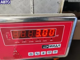 2N1117757A Бампер передний Ford Fusion 1 Арт 54758986, вид 6