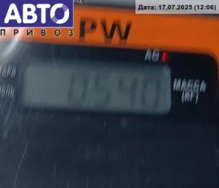 1J0937550M Клемма аккумулятора плюс Volkswagen Golf 4 Арт 54810630, вид 3