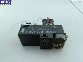 357919506A Реле вентилятора Volkswagen Passat B4 Арт 54811056