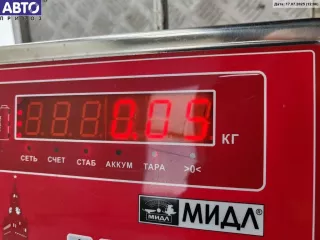 3B1823535D Трос капота Volkswagen Passat B5 Арт 54806290, вид 2