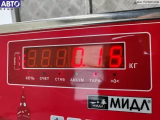 4A0941561A Консоль салона (центральная часть) Audi 100 C4 Арт 54810038, вид 3
