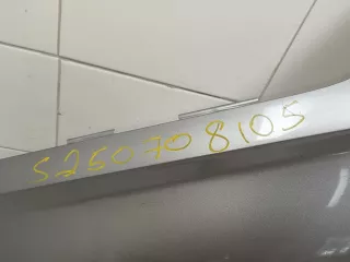 5035082000c15 Крыло переднее левое Geely Monjaro Арт BBBs250708105, вид 13