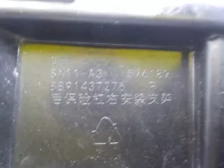 8891437276 Крепление бампера заднего Geely Coolray Арт 781307, вид 2