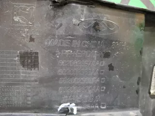 602003347AA, 602002367AA, 602002367AA, 602002369AA, 602002370AA, 4 Бампер джейку Jaecoo J7 Арт 378113RM, вид 17