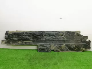 2046807708,A2046807708 , A 204 680 77 08 , A204 680 77 08 , 204 680 77 08 Защита днища Mercedes GLK X204 Арт 00258497, вид 2