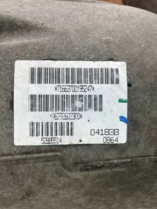 716637, 716637, 6392602300, SG-S250, A6392602300, R2032610901 КПП механическая (МКПП) Mercedes Vito W639 Арт 62698, вид 4