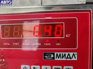 4B0827565 Ручка крышки (двери) багажника Audi A6 C5 (S6,RS6) Арт 55131891, вид 3