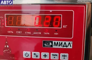 8220830 Щеткодержатель (поводок стеклоочистителя) задний BMW 3 E46 Арт 55131668, вид 3