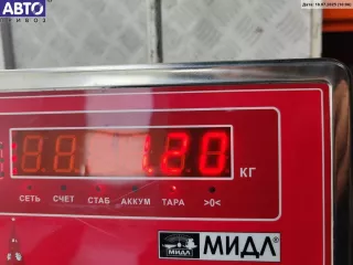 24462995 Зеркало наружное левое Opel Astra H Арт 55131772, вид 4