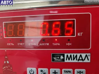 13117285 Замок багажника Opel Zafira B Арт 55130107, вид 3
