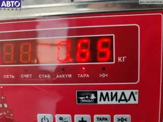 09180104 Замок багажника Opel Vectra C  Арт 55131793, вид 4