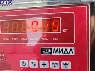  Личинка замка Opel Astra H Арт 55131737, вид 3
