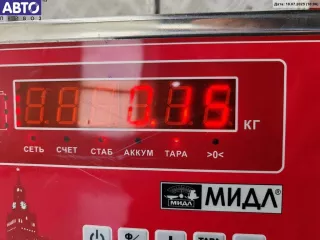  Механизм стеклоочистителя заднего BMW 3 E46 Арт 55131620, вид 3