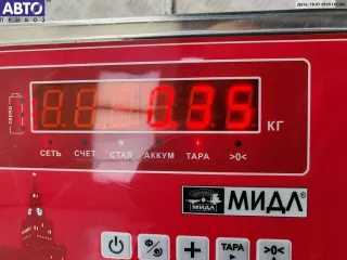 0092018 Сигнал (клаксон) Volkswagen Passat B5 Арт 55132039, вид 3