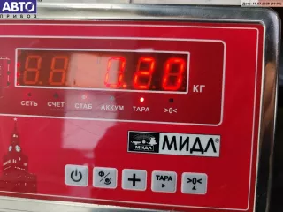 4B5827505 Замок багажника Audi A6 C5 (S6,RS6) Арт 55131003, вид 3