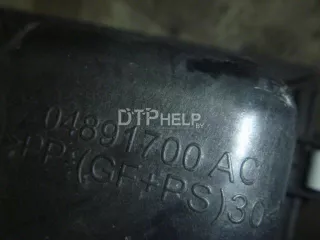 Корпус воздушного фильтра Jeep Compass 1 Арт AM50345752, вид 4