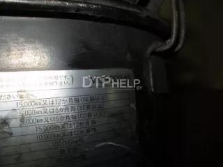  Корпус воздушного фильтра Mitsubishi Montero 2 Арт AM50356784, вид 2