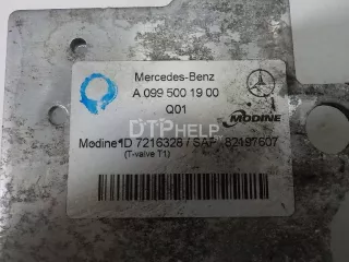 0995001900 Радиатор масляный Mercedes S W222 Арт AM51189425, вид 9