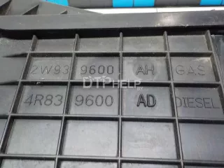 XR857110 Корпус воздушного фильтра Jaguar S-Type Арт AM51581767, вид 3